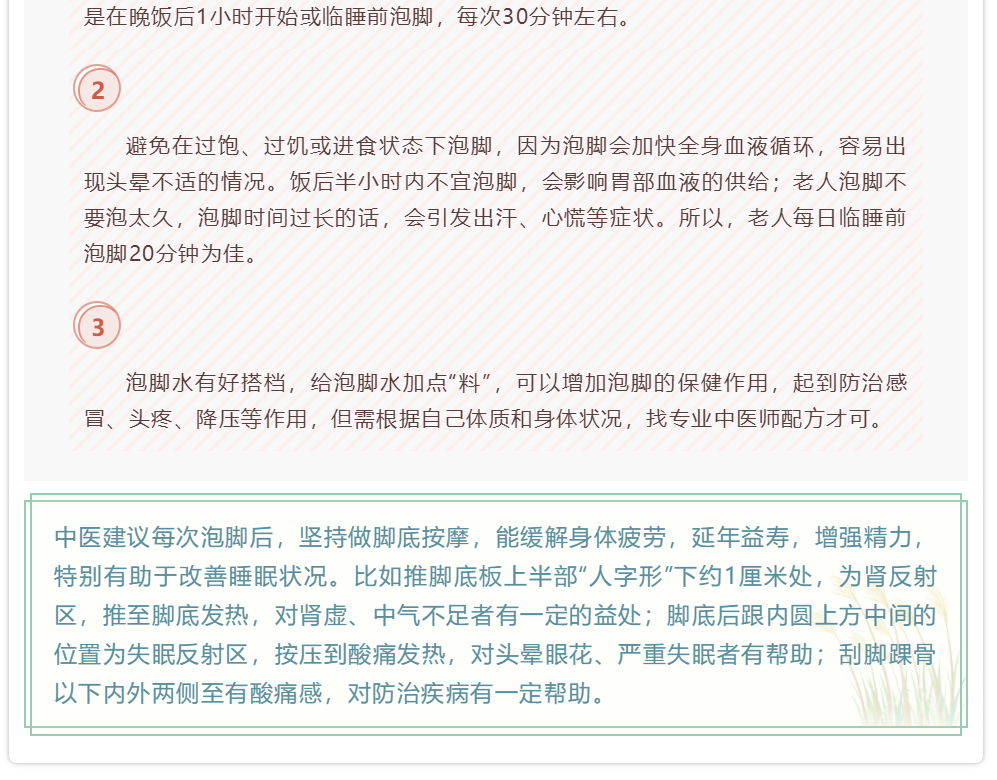 微信圖片_2021041016520616.png